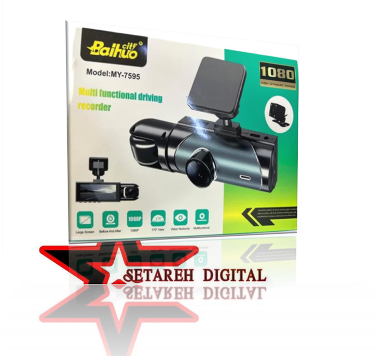 دوربیت ثبت وقایع